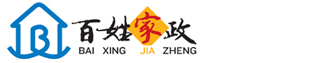 上海百姓家政服务社