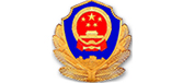 上海公安